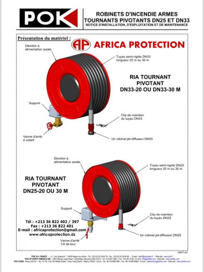 equipement-de-protection-ria-robinet-dincendie-pok-setif-algerie