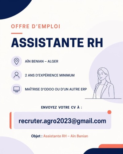 محاسبة-و-اقتصاد-offre-d-emploi-assistante-ressources-humaines-عين-بنيان-الجزائر