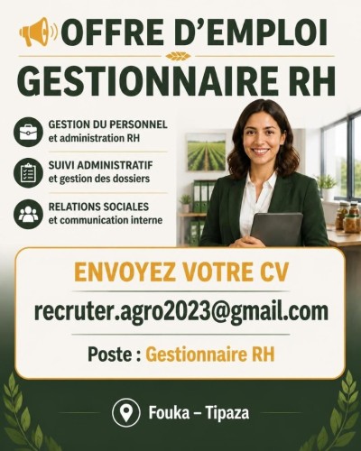 صناعة-و-تصنيع-offre-demploi-gestionnaire-des-ressources-humaines-rh-فوكة-تيبازة-الجزائر