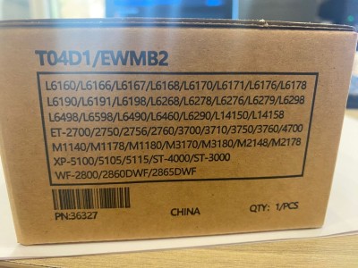 Boîte De  Maintenance T04d1