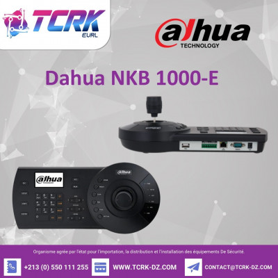 securite-surveillance-nkb-1000-dahua-gue-de-constantine-alger-algerie