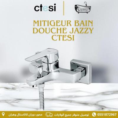 MITIGEUR BAIN DOUCHE CTESI
