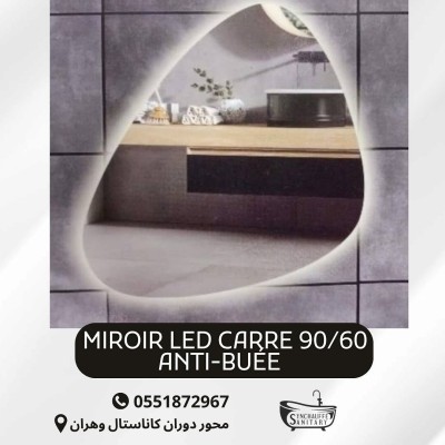 MIROIR 