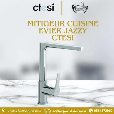 MITIGEUR CUISINE CTESI
