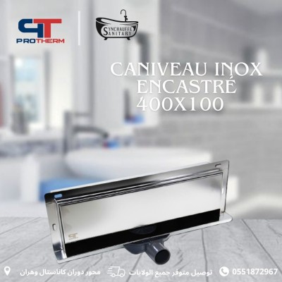 CANIVEAU INOX ENCASTRÉ PROTHERM 
