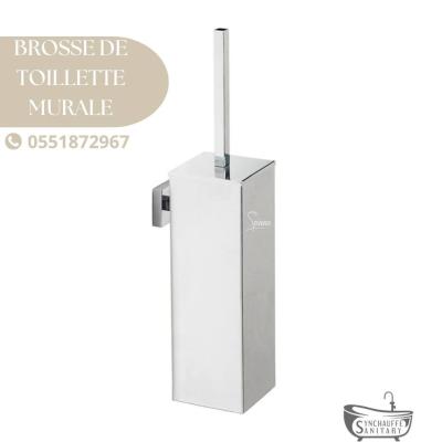 BROSSE DE TOILETTE MURALE SPANE
