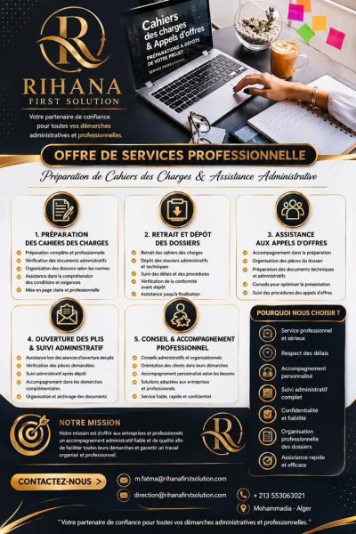 إدارة-مكتبية-و-أنترنت-preparation-de-cahiers-des-charges-assistance-administrative-المحمدية-الجزائر