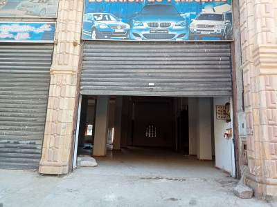 Rent Commercial Algiers Ain naadja