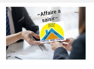 Vente Appartement F5 Alger El biar