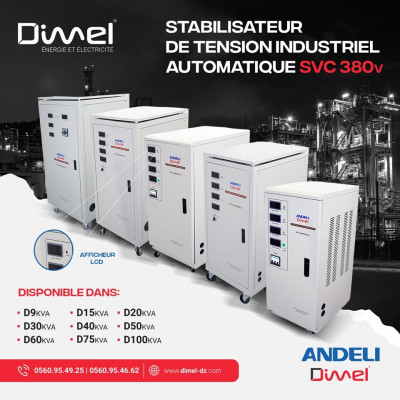 industrie-fabrication-stabilisateur-andeli-dimel-30-kva-svc-servo-motor-سطابيليزاتور-dar-el-beida-alger-algerie