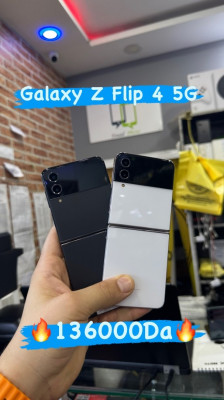 Samsung Galaxy Flip 4 5G