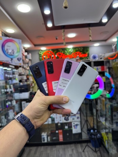 Samsung Galaxy S20 Fe 5G