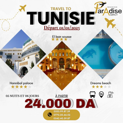 voyage-organise-tunisie-2025-birkhadem-alger-algerie