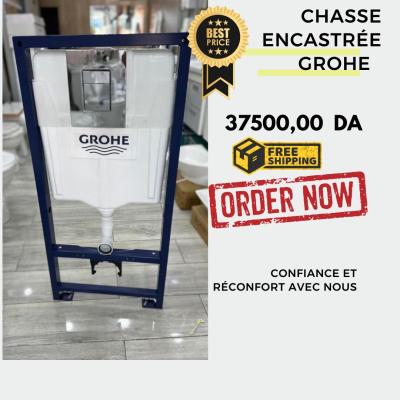 Chasse encastrée grohe 