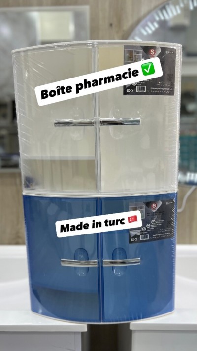 Boîte pharmacie 