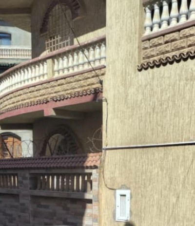 Sell Villa Alger Birkhadem