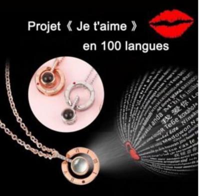 necklaces-pendants-قلادة-أحبك-ب-100-لغة-blida-algeria