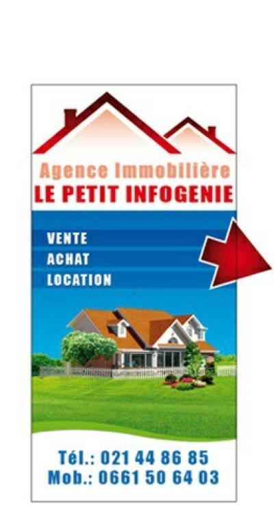 Sell Farmland Constantine El khroub