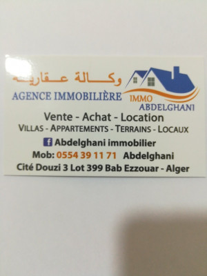 Sell Villa Algiers Mohammadia