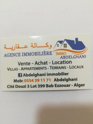 Location Local Alger Mohammadia