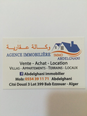 Rent Villa Alger Mohammadia