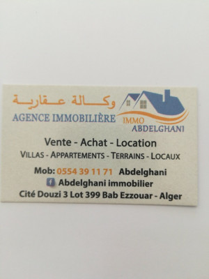 Location Villa Alger Bab ezzouar