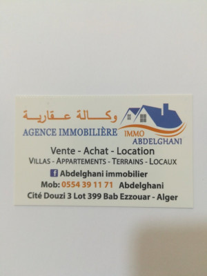 Rent Apartment F2 Alger Bab ezzouar