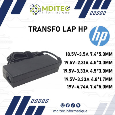 Chargeur PC Portable HP 19.5V/3.33A (4.5*3.0) - Planète Informatique