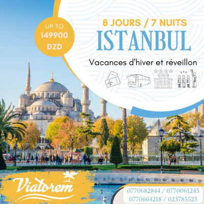 رحلة-منظمة-istanbul-reveillon-2024-القبة-الجزائر