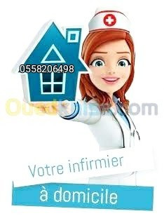 medecine-sante-urgence-medicale-a-domicile-el-harrach-alger-algerie