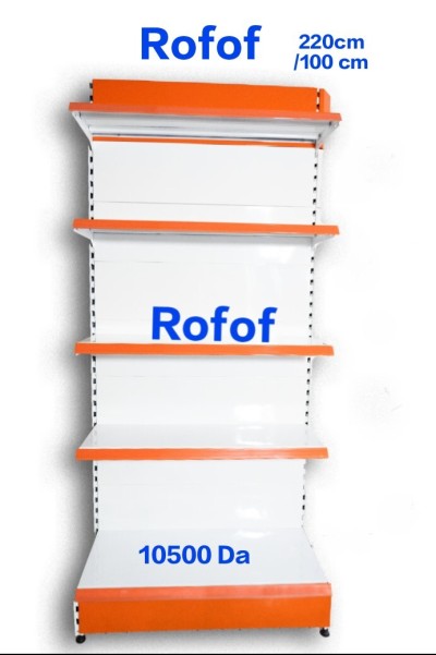 تجهيز محلات تجارية السوييرات