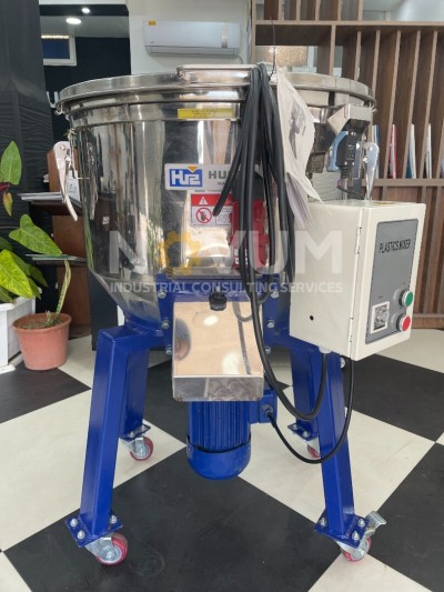  melangeur plastique ميلونجور بلاستيك