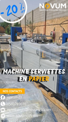 industrie-fabrication-machine-de-serviettes-en-papier-الة-صنع-المناديل-الورقة-3333-setif-algerie