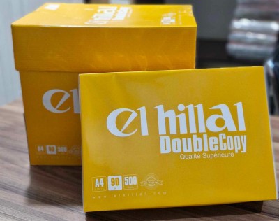 Rame de Papier El Hillal DoubleCopy A4 90g