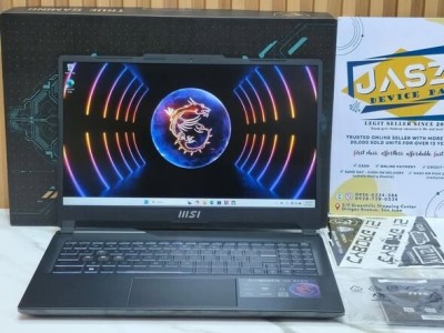 MSI CYBORG A13V 13TH intel i7-13620H 32GB DDR5 1024GB SSD RTX 4060 08GB ECRAN 15.6 FUH IPS 144 HZ