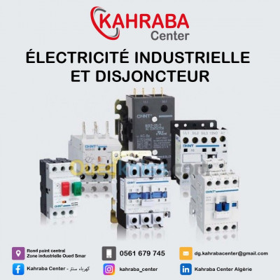 Relais de tension 220v - ELECTRIC CENTER : Distributeur de matériel  électrique & pneumatique industriel