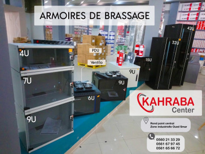 شبكة-و-اتصال-disponible-armoire-de-brassage-4u-a-42-u-وادي-السمار-الجزائر