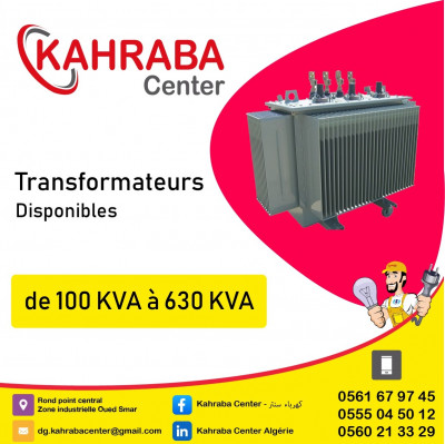 آخر-disponible-transformateur-de-100-kva-a-630-وادي-السمار-الجزائر