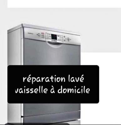إصلاح-أجهزة-كهرومنزلية-repare-laver-vaisselle-حسين-داي-الجزائر