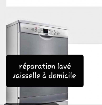إصلاح-أجهزة-كهرومنزلية-repare-laver-vaisselle-الحراش-الجزائر