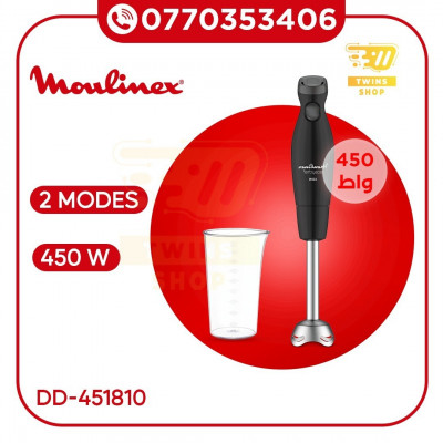 Moulinex Bras mixeur INOX 450W - DD451810 Noire + 800 ml