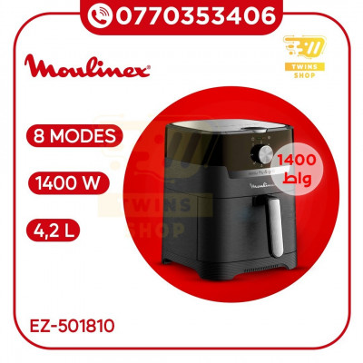 Moulinex Friteuse sans huile 2EN1 Easy Fry & Grill XL 4.2L -1400W--EZ501D10- Noir/Argent