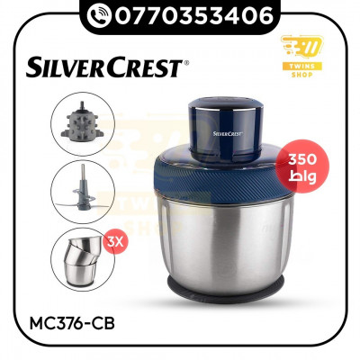 Hachoir Multifonctionnel 350W Silver Crest MC376-CB