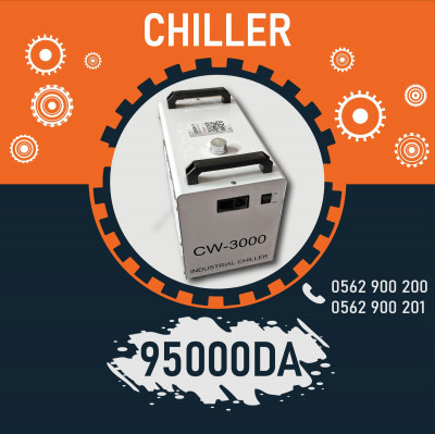 industrie-fabrication-chiller-cw-3000-refroidisseur-boufarik-blida-algerie