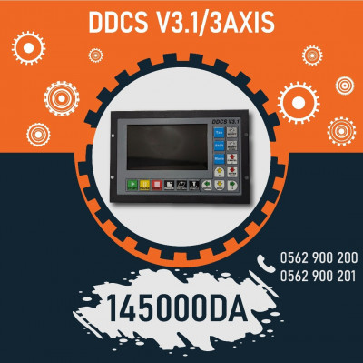 industrie-fabrication-ddcs-v313-axis-boufarik-blida-algerie