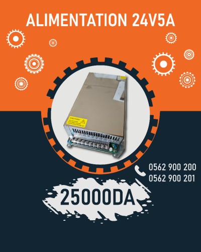 ALIMENTATION 24 V 5A 