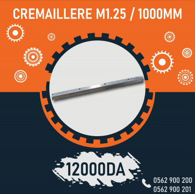 industrie-fabrication-cremaillere-m1251000-boufarik-blida-algerie