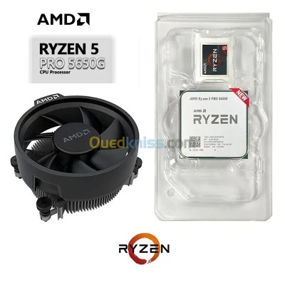 AMD RYZEN 5 PRO 5650G - SOCKET AM4 - RADEON GPU VEGA 7 - 6 CŒURS -12 THREADS - TDP 65 W - APK