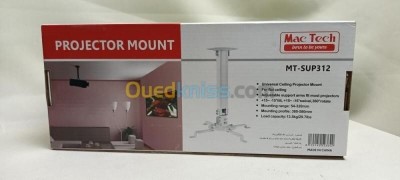 Mac Tech MT-SUP312 Support  plafond data show réglable pour un montage vertical facile et sécurisé