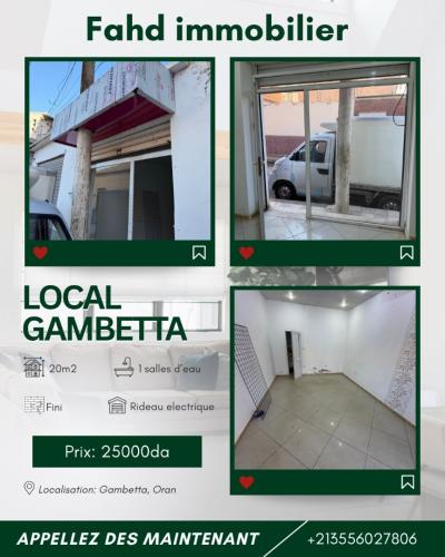 كراء محل وهران وهران